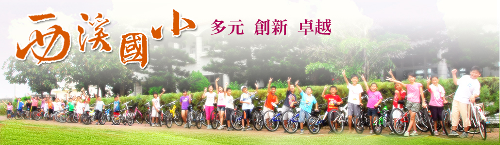 slider image 766